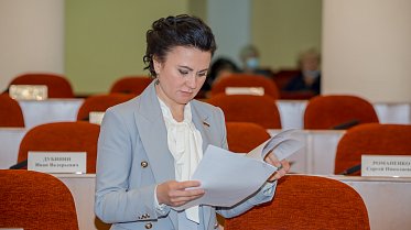 Заседание Законодательного Собрания Оренбургской области
